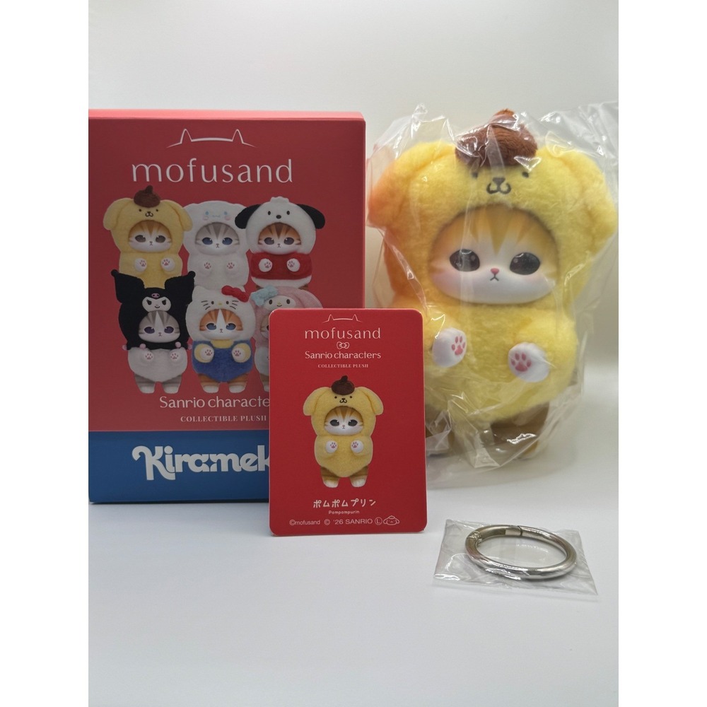 Mofusand xSanrio Characters Kiramekko Pompompurin Plush Keychain Collectible New